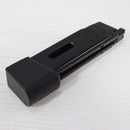 【中古即納】[MIL] BATON airsoft(バトンエアソフト) BH-USP CO2マガジン【JASG認定】(BH-USP-COM)(20210820)