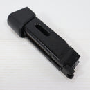 【中古即納】[MIL] BATON airsoft(バトンエアソフト) BH-USP CO2マガジン【JASG認定】(BH-USP-COM)(20210820)