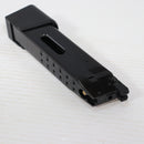 【中古即納】[MIL] BATON airsoft(バトンエアソフト) BH-USP CO2マガジン【JASG認定】(BH-USP-COM)(20210820)
