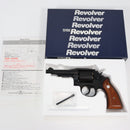 【中古即納】[MIL] タナカワークス 発火モデルガン S&W(スミス&ウエッソン) M10 ミリタリー&ポリス.38spl 4インチ HW(ヘビーウェイト) Ver.3 (18歳以上専用)(20210312)