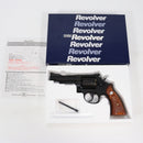 【中古即納】[MIL] タナカワークス 発火モデルガン S&W(スミスアンドウエッソン) M15 コンバットマスターピース.38spl 4インチ HW(ヘビーウェイト) Ver.3 (18歳以上専用)(20211210)
