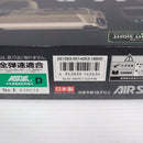 【中古即納】[MIL] 東京マルイ ガスブローバック M&P 9 Vカスタム (18歳以上専用)(20141226)