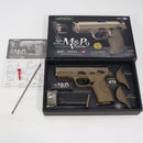 【中古即納】[MIL] 東京マルイ ガスブローバック M&P 9 Vカスタム (18歳以上専用)(20141226)