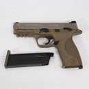 【中古即納】[MIL] 東京マルイ ガスブローバック M&P 9 Vカスタム (18歳以上専用)(20141226)