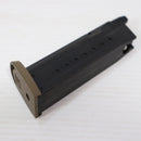 【中古即納】[MIL] 東京マルイ ガスブローバック M&P 9 Vカスタム (18歳以上専用)(20141226)