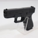 【中古即納】[MIL] 東京マルイ ガスブローバック グロック19 サードジェネレーション (18歳以上専用)(20181025)