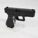 【中古即納】[MIL] 東京マルイ ガスブローバック グロック19 サードジェネレーション (18歳以上専用)(20181025)