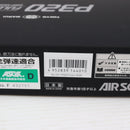【中古即納】[MIL] 東京マルイ ガスブローバック P320 フルサイズ(No.101) (18歳以上専用)(20251011)