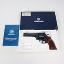 【中古即納】[MIL] マルシン工業 ガスリボルバー S&W(スミスアンドウェッソン) M29 5インチ WディープブラックABS ハーフチェッカー木製グリップ付き (18歳以上専用)(20220521)