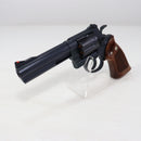 【中古即納】[MIL] マルシン工業 ガスリボルバー S&W(スミスアンドウェッソン) M29 5インチ WディープブラックABS ハーフチェッカー木製グリップ付き (18歳以上専用)(20220521)
