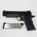 【中古即納】[MIL] 東京マルイ ガスブローバック ナイトウォーリア (18歳以上専用)(20100630)