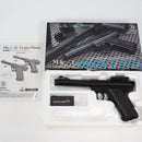 【中古即納】[MIL] KJ WORKS ガス固定フィクスドスライドハンドガン MK-1 .22ターゲットピストル SILENT EVO.(KJ10) (18歳以上専用)(20170802)
