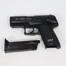 【中古即納】[MIL] 東京マルイ ガスブローバック USPコンパクト (18歳以上専用)(20150416)