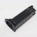 【中古即納】[MIL] 東京マルイ USPコンパクト用スペアマガジン(20150503)
