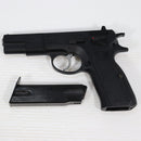 【中古即納】[MIL] 東京マルイ エアーハンドガン Cz75 ファーストモデル ハイグレード/ホップアップ (18歳以上専用)(20131031)