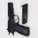 【中古即納】[MIL] 東京マルイ エアーハンドガン Cz75 ファーストモデル ハイグレード/ホップアップ (18歳以上専用)(20131031)
