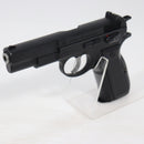 【中古即納】[MIL] 東京マルイ エアーハンドガン Cz75 ファーストモデル ハイグレード/ホップアップ (18歳以上専用)(20131031)