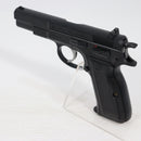 【中古即納】[MIL] 東京マルイ エアーハンドガン Cz75 ファーストモデル ハイグレード/ホップアップ (18歳以上専用)(20131031)