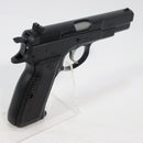 【中古即納】[MIL] 東京マルイ エアーハンドガン Cz75 ファーストモデル ハイグレード/ホップアップ (18歳以上専用)(20131031)