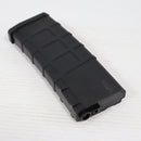 【中古即納】[MIL] LONEX(ロネックス) M4/M16用 PMAGタイプ 200連ミッドキャップマガジン BK(ブラック/黒)(20150223)