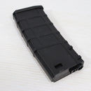 【中古即納】[MIL] LONEX(ロネックス) M4/M16用 PMAGタイプ 200連ミッドキャップマガジン BK(ブラック/黒)(20150223)