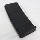 【中古即納】[MIL] LONEX(ロネックス) M4/M16用 PMAGタイプ 200連ミッドキャップマガジン BK(ブラック/黒)(20150223)