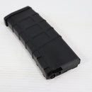 【中古即納】[MIL] LONEX(ロネックス) M4/M16用 PMAGタイプ 200連ミッドキャップマガジン BK(ブラック/黒)(20150223)
