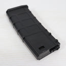 【中古即納】[MIL] LONEX(ロネックス) M4/M16用 PMAGタイプ 200連ミッドキャップマガジン BK(ブラック/黒)(20150223)