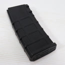 【中古即納】[MIL] LONEX(ロネックス) M4/M16用 PMAGタイプ 200連ミッドキャップマガジン BK(ブラック/黒)(20150223)