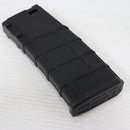 【中古即納】[MIL] LONEX(ロネックス) M4/M16用 PMAGタイプ 200連ミッドキャップマガジン BK(ブラック/黒)(20150223)