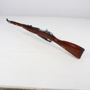 【中古即納】[MIL] S&T エアコッキングライフル M1938 モシンナガン カービン リアルウッド(STSPG20CRW) (18歳以上専用)(20230131)