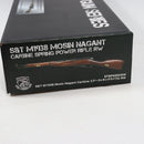 【中古即納】[MIL] S&T エアコッキングライフル M1938 モシンナガン カービン リアルウッド(STSPG20CRW) (18歳以上専用)(20230131)