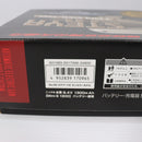 【中古即納】[MIL] 東京マルイ 電動ガン ハイサイクルカスタム ステアーHC タンカラー (18歳以上専用)(20120531)
