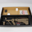 【中古即納】[MIL] 東京マルイ 電動ガン ハイサイクルカスタム ステアーHC タンカラー (18歳以上専用)(20120531)