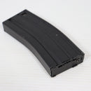 【中古即納】[MIL] 東京マルイ M16用 300連射マガジン(20041231)