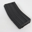 【中古即納】[MIL] 東京マルイ M16用 300連射マガジン(20041231)