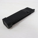 【中古即納】[MIL] G&G ARMAMENT(ジーアンドジーアーマメント) CO2ガスブローバック STP45 ポリマースライドVer. 【JASG認定】(CO2-STP-045-BBB-NCM) (18歳以上専用)(20260807)
