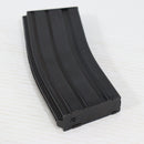 【中古即納】[MIL] ノーブランド M4/M16用 130連マガジン(20150223)