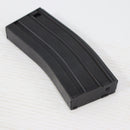 【中古即納】[MIL] ノーブランド M4/M16用 130連マガジン(20150223)