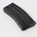 【中古即納】[MIL] ノーブランド M4/M16用 130連マガジン(20150223)