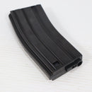 【中古即納】[MIL] ノーブランド M4/M16用 130連マガジン(20150223)