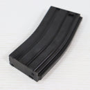 【中古即納】[MIL] ノーブランド M4/M16用 130連マガジン(20150223)