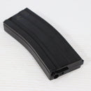 【中古即納】[MIL] ノーブランド M4/M16用 130連マガジン(20150223)