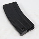 【中古即納】[MIL] ノーブランド M4/M16用 130連マガジン(20150223)