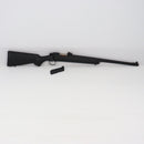 【中古即納】[MIL] 東京マルイ ボルトアクション VSR-10 プロスナイパーバージョン (18歳以上専用)(20031218)
