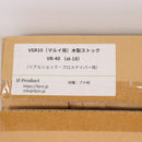 【中古即納】[MIL] If-Product(イフプロダクト) 東京マルイ VSR-10用 木製ストック VR-40 ブナ材オイル仕上げ(st-18)(20150223)