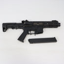【中古即納】[MIL] G&G ARMAMENT(ジーアンドジーアーマメント) 電動サブマシンガン ARP9(EGC-ARP-9MM-BNB-NCS) (18歳以上専用)(20170731)