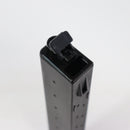 【中古即納】[MIL] G&G ARMAMENT(ジーアンドジーアーマメント) ARP9用 300連射マガジン(G-08-159)(20170715)