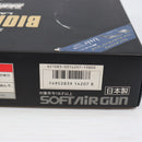 【中古即納】[MIL] 東京マルイ 完全限定品 リアルプロップシリーズ vol.4 ガスブローバック サムライ・エッジ改 M92F/S.T.A.R.S.カスタム〈クリス・レッドフィールド モデル〉 (18歳以上専用)(20000430)
