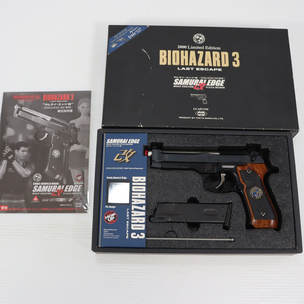 販売価格¥23,880】【新品即納】BATON airsoft(バトンエアソフト) CO2